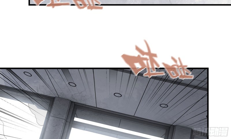 74-硬刚尸王66