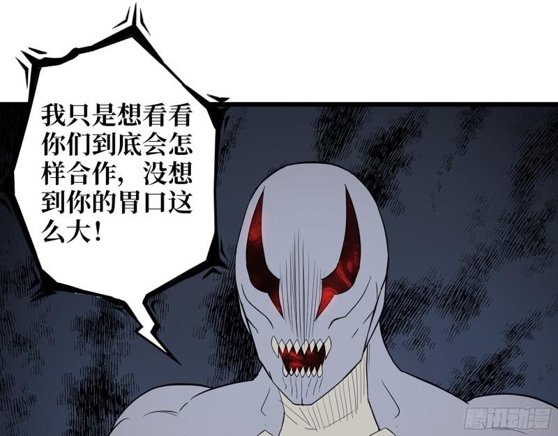 474- 逆转31