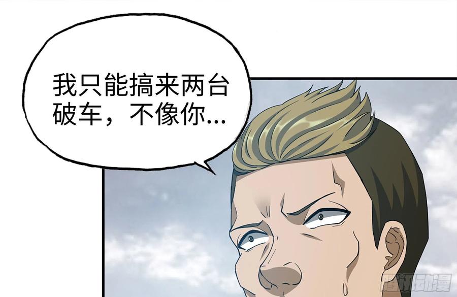 248-唯一的试剂49