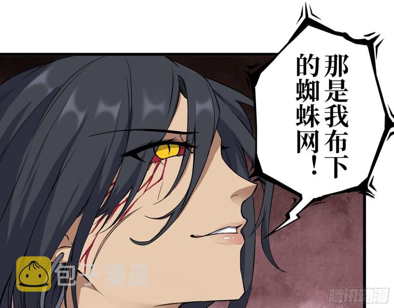 295- 神父战败21