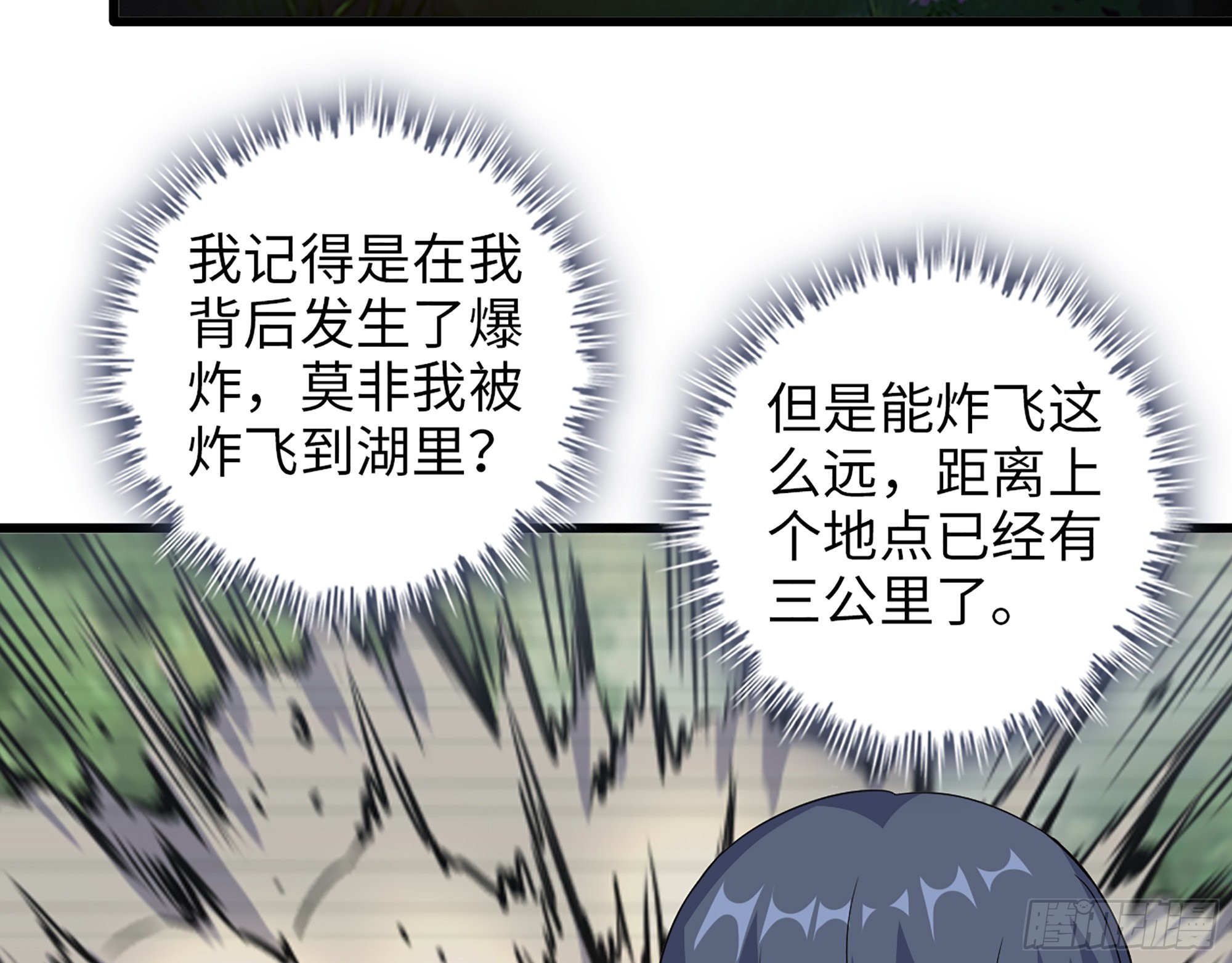 569- 目的是什么？64