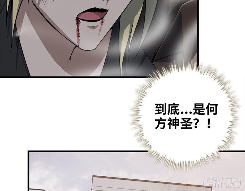 30- 成功！4