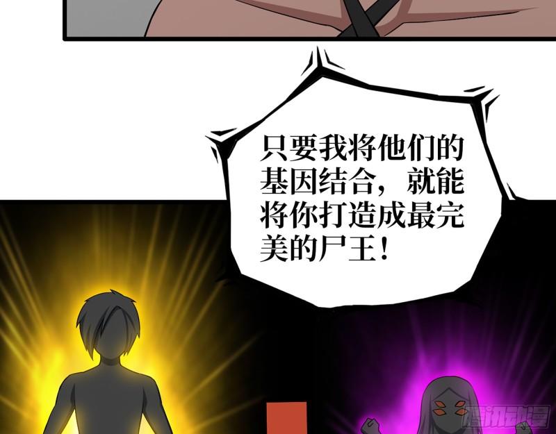 505- 达成合作48