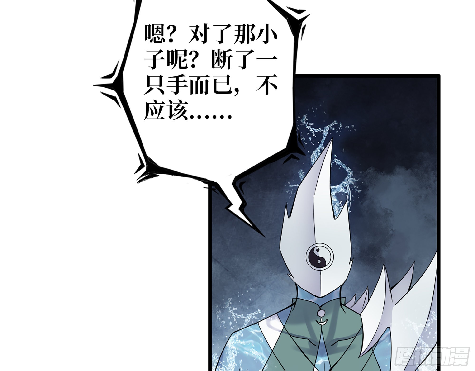 641- 试一试6