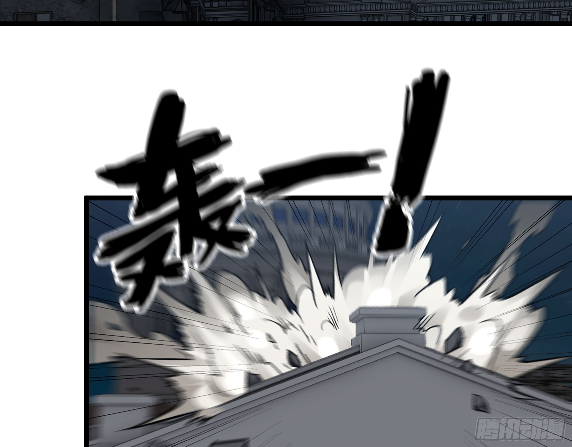 604- 该死的命运62