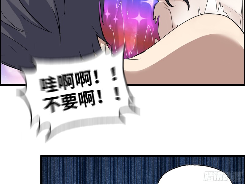333- 乖，叫思甜~37