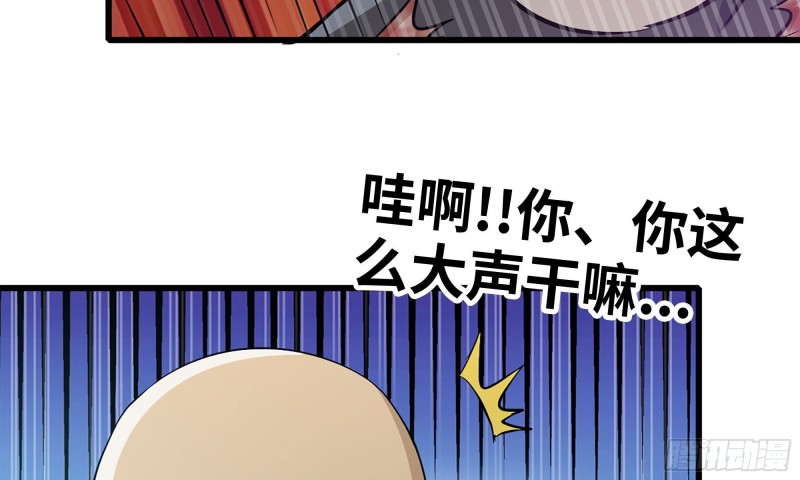 91-挣脱68
