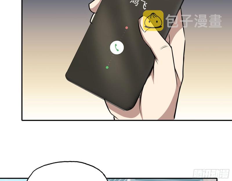 456- 文武金行开业13