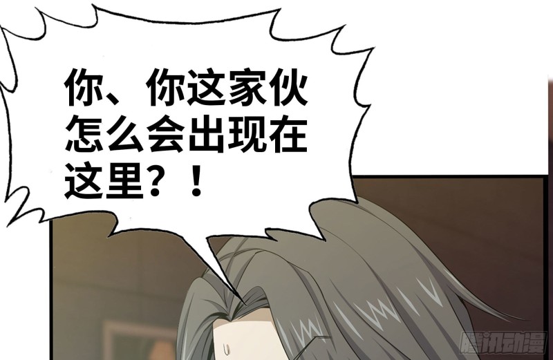 161-拍卖开始27