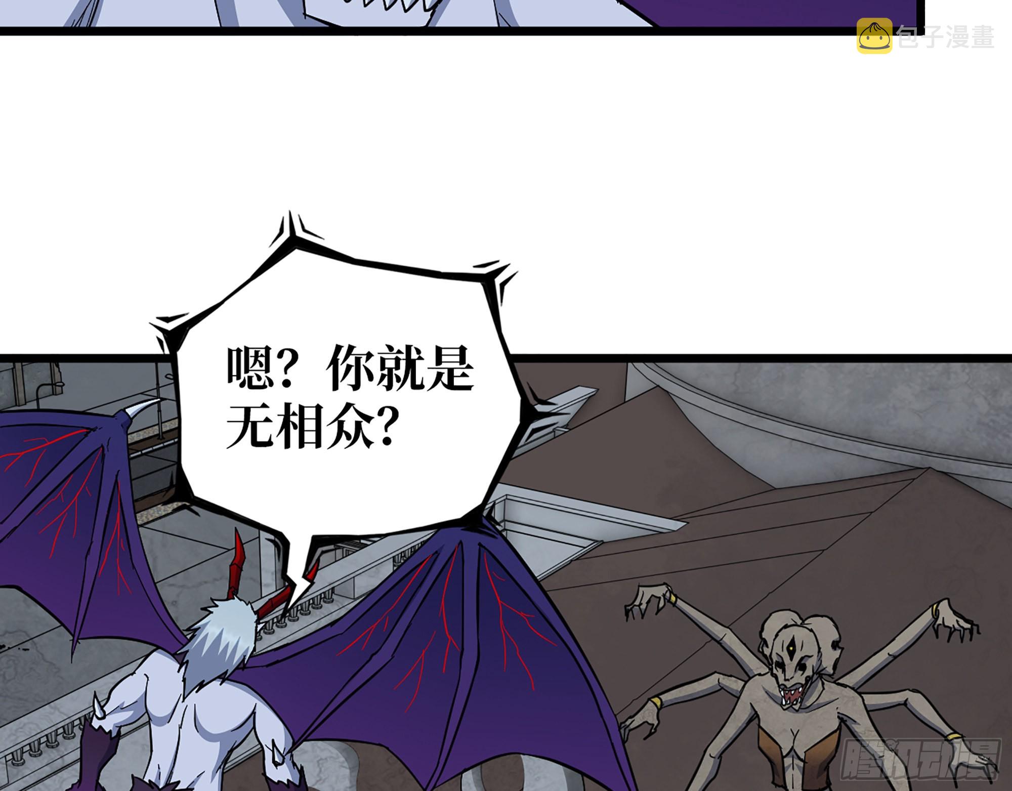 605- 终于找到你12