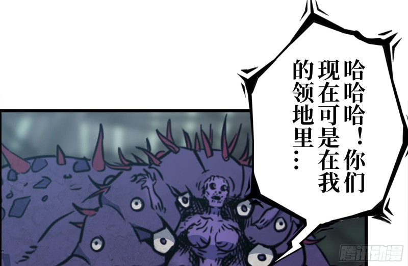 197-交换49