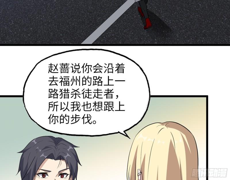 508- 修行之旅12