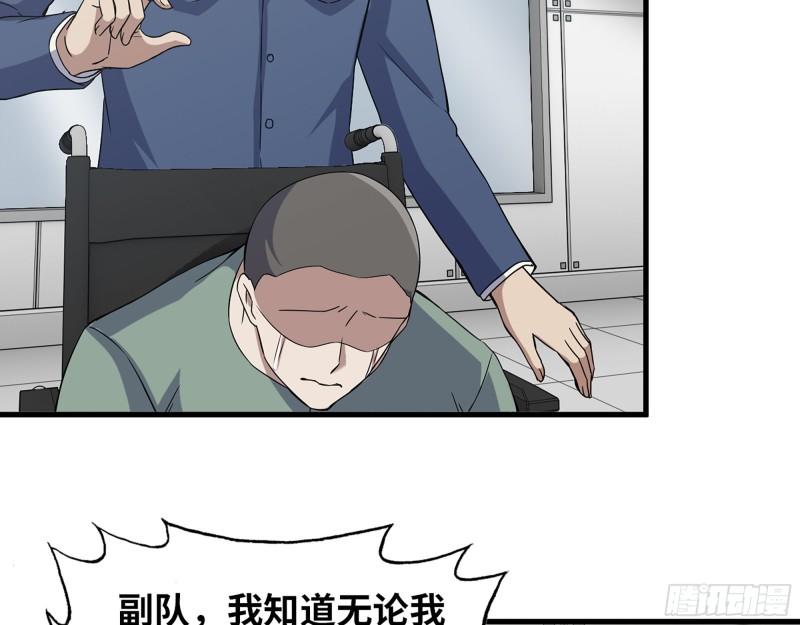 382- 活在人民心中12