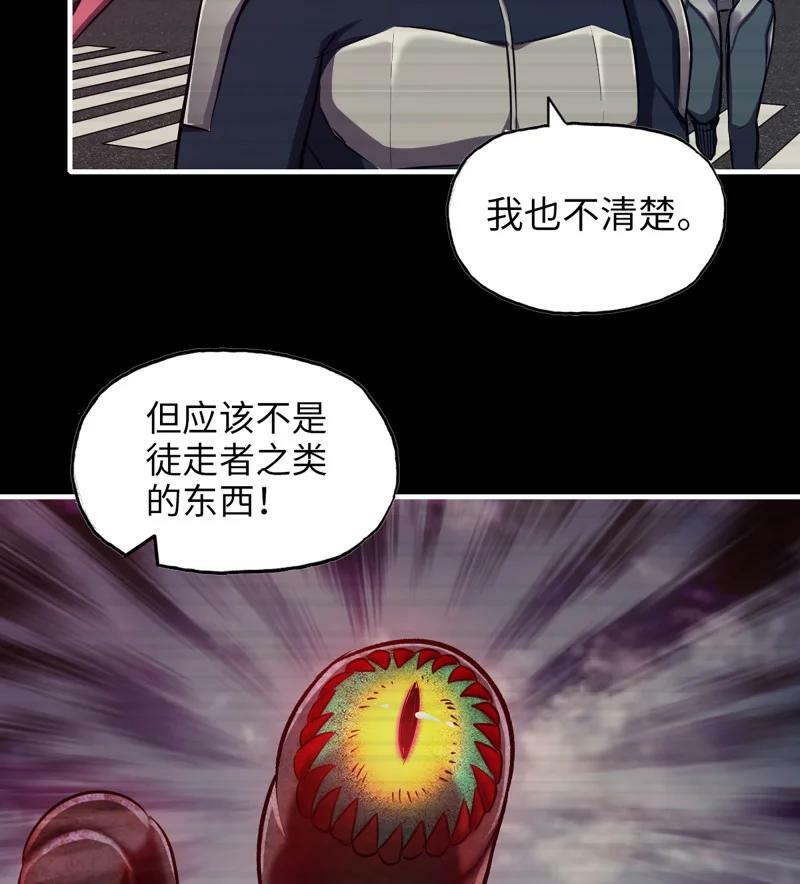 730 29- 外星生物37