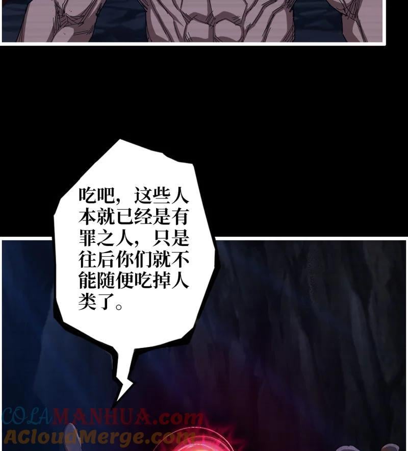 735 33- 计谋9