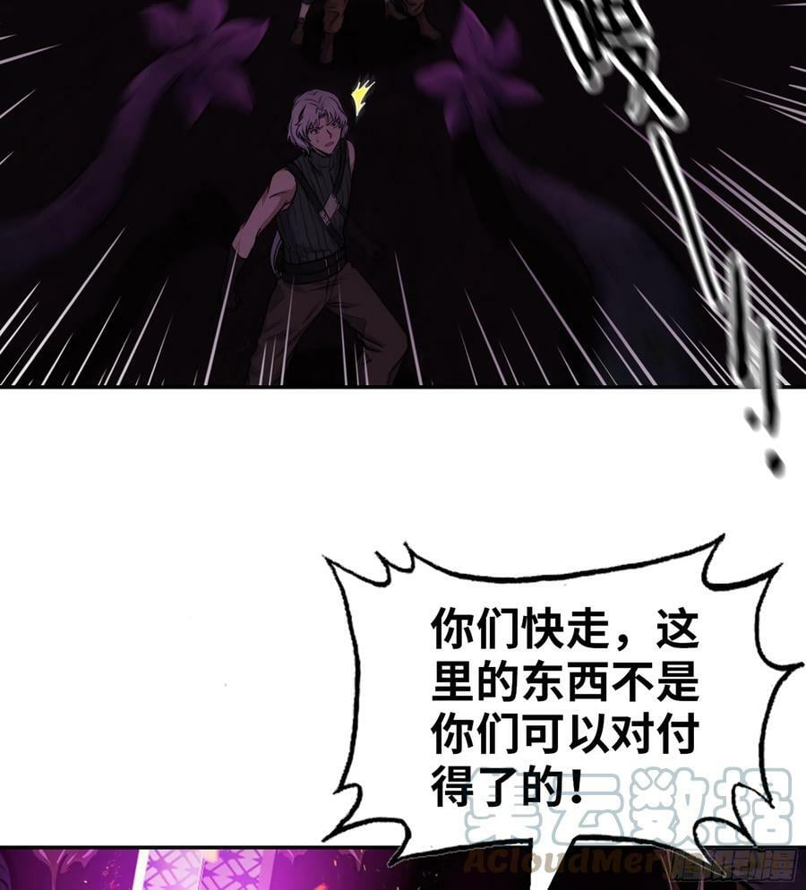 09- 纳里拉达33