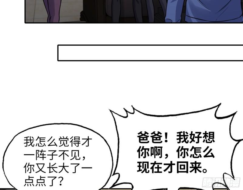 526- [净土]计划37