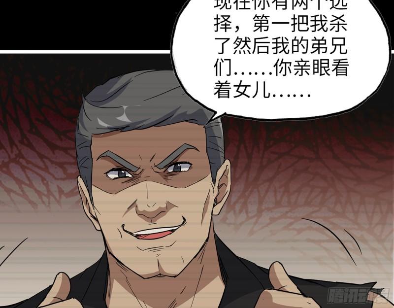 542- 求求你！55