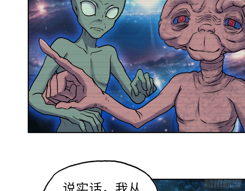 275- 幻想空间27