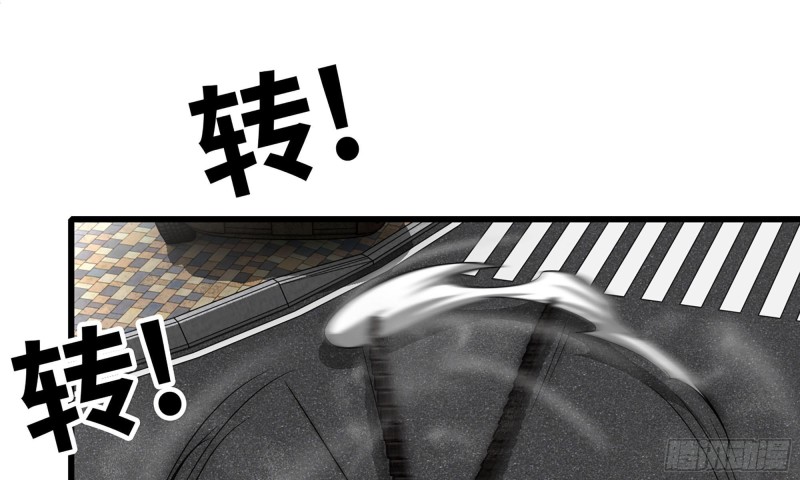 82-王斌尸变32