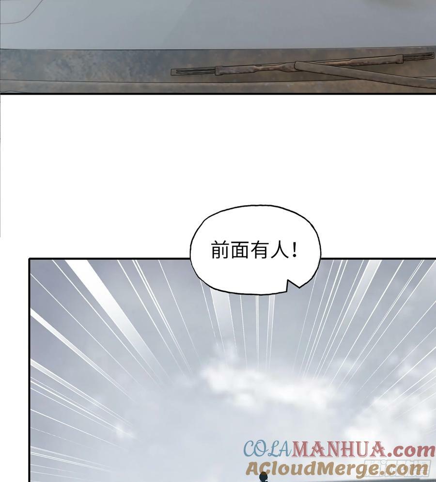 11- 选择48