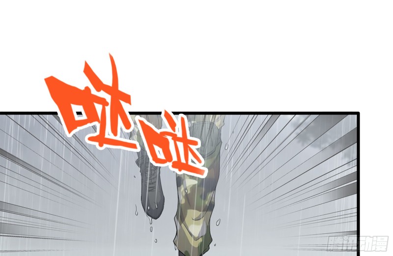 125-快要上钩了37