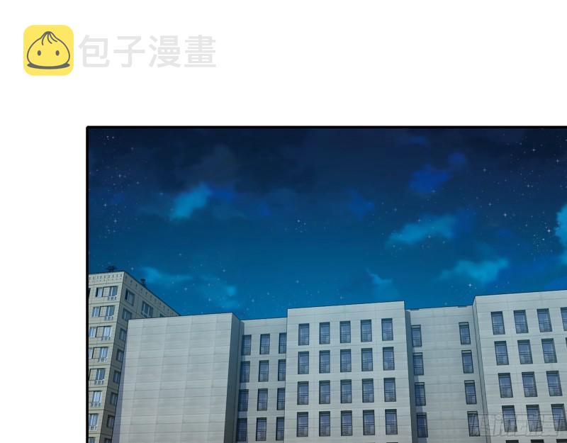 430- 成为普通人51