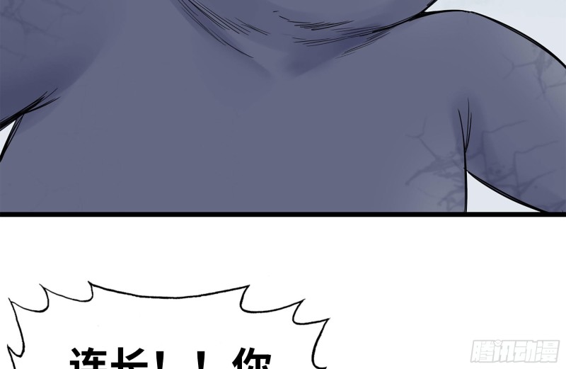 144-危急时刻79