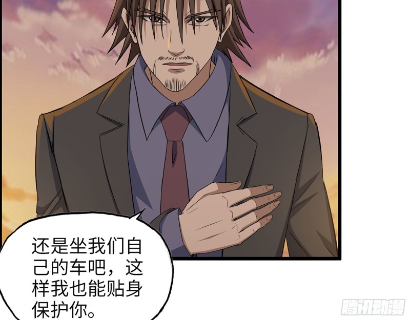 322- 我原谅她了57