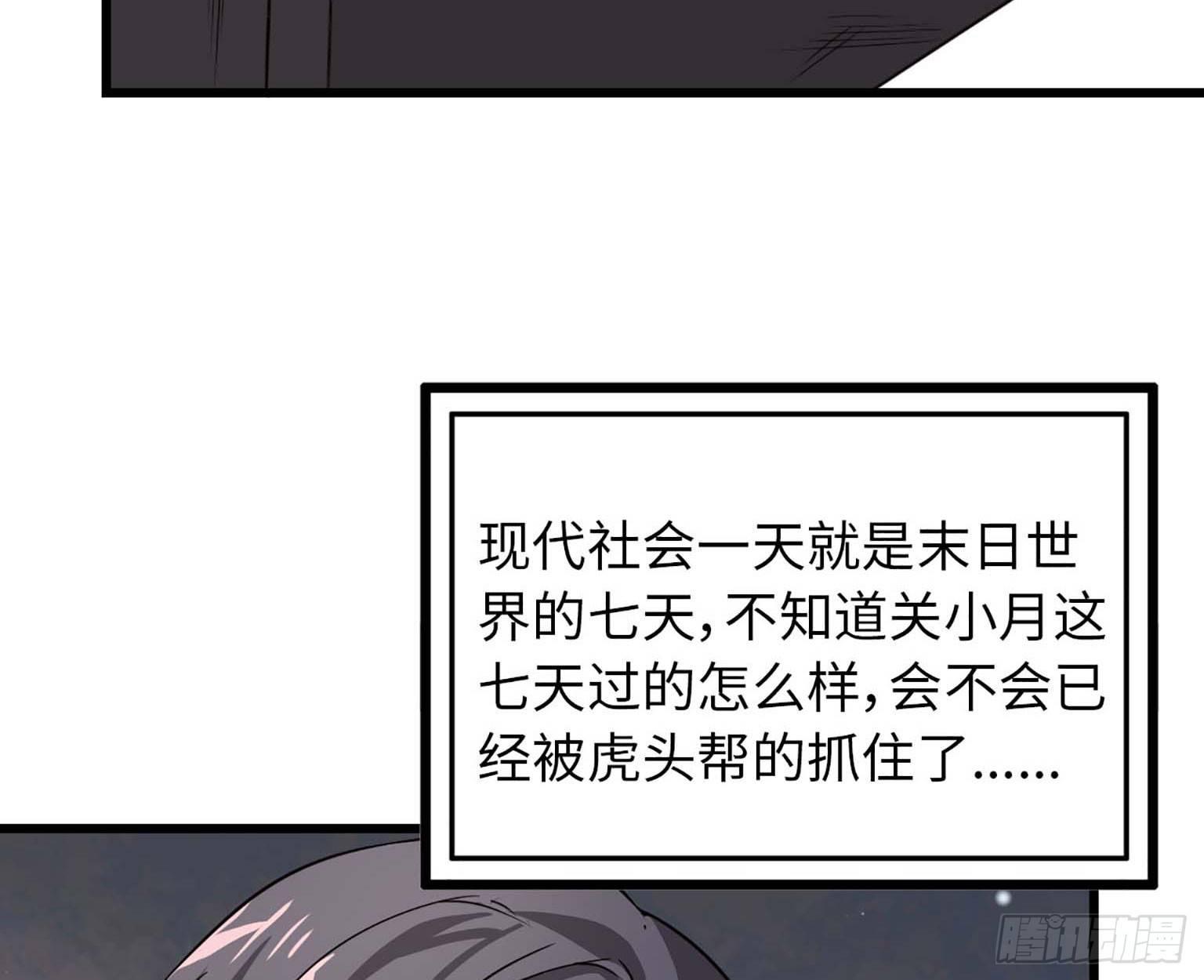 10- 再次回归33