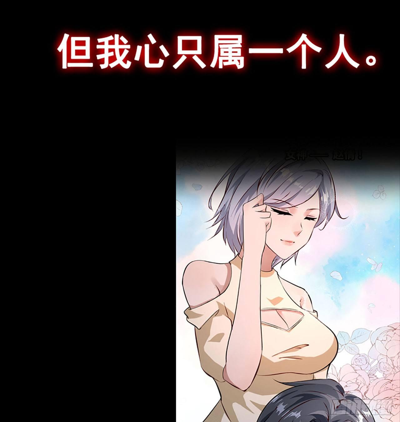预告4
