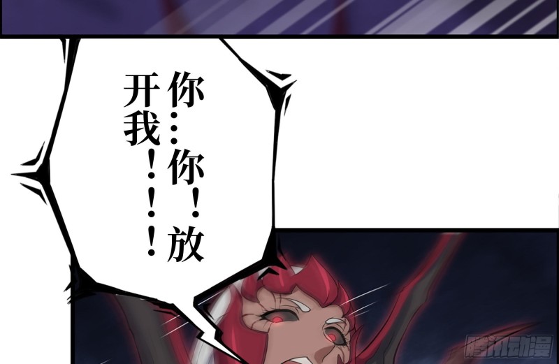 202-难缠63