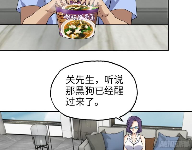 518- 最大的幸运37
