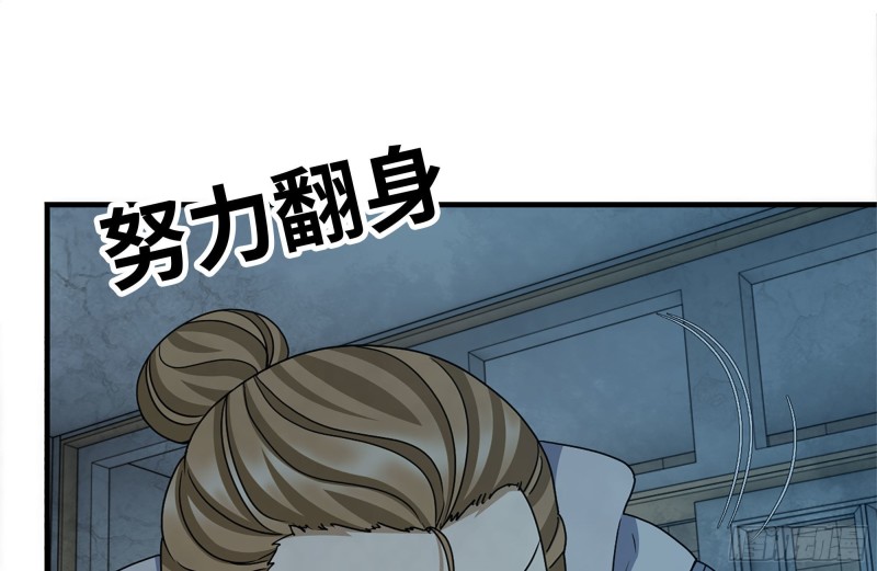 194-关键时刻19