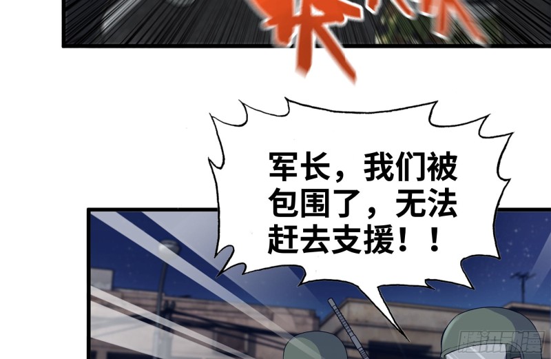 210-挂念35
