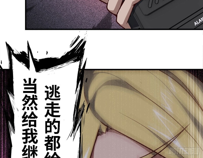 28- 螳螂捕蝉59
