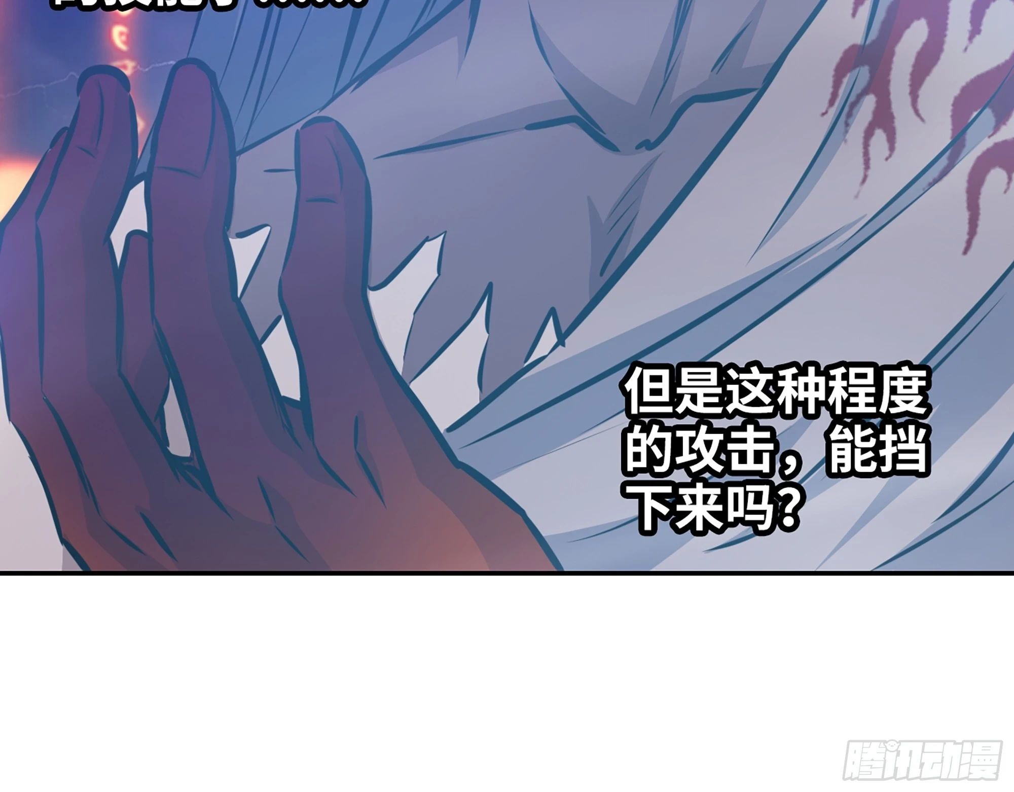 675- 对不起10