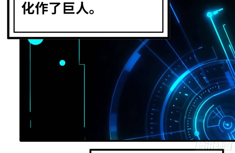 216-正义的光69
