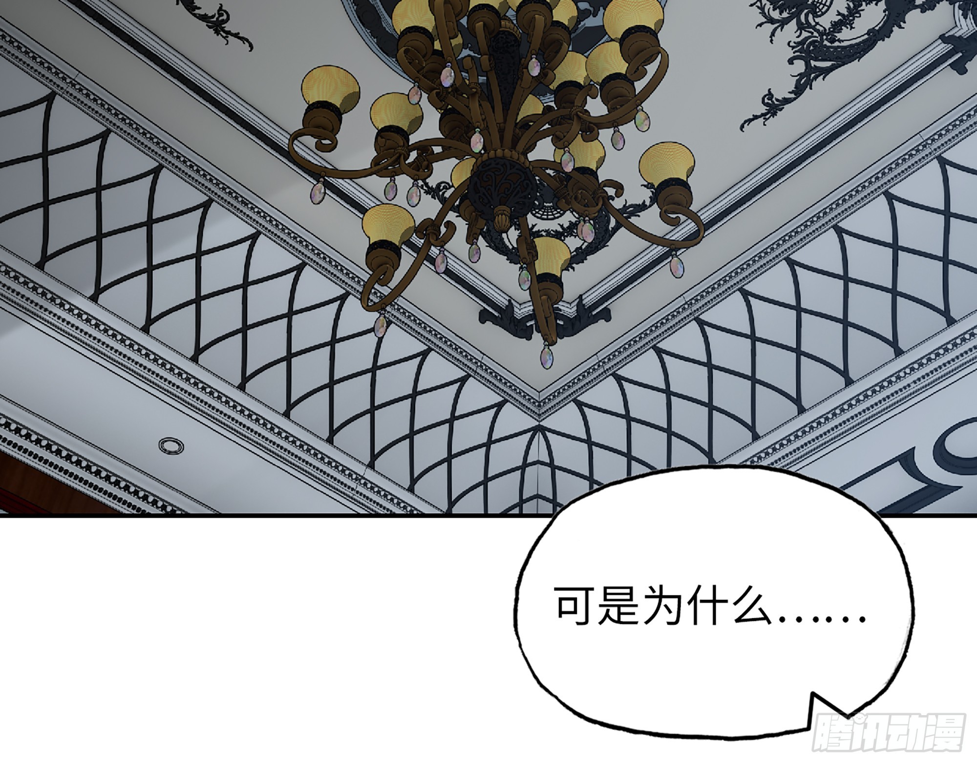 666- 谢谢58
