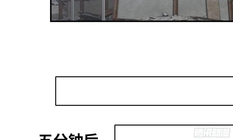 66-关于金爷8