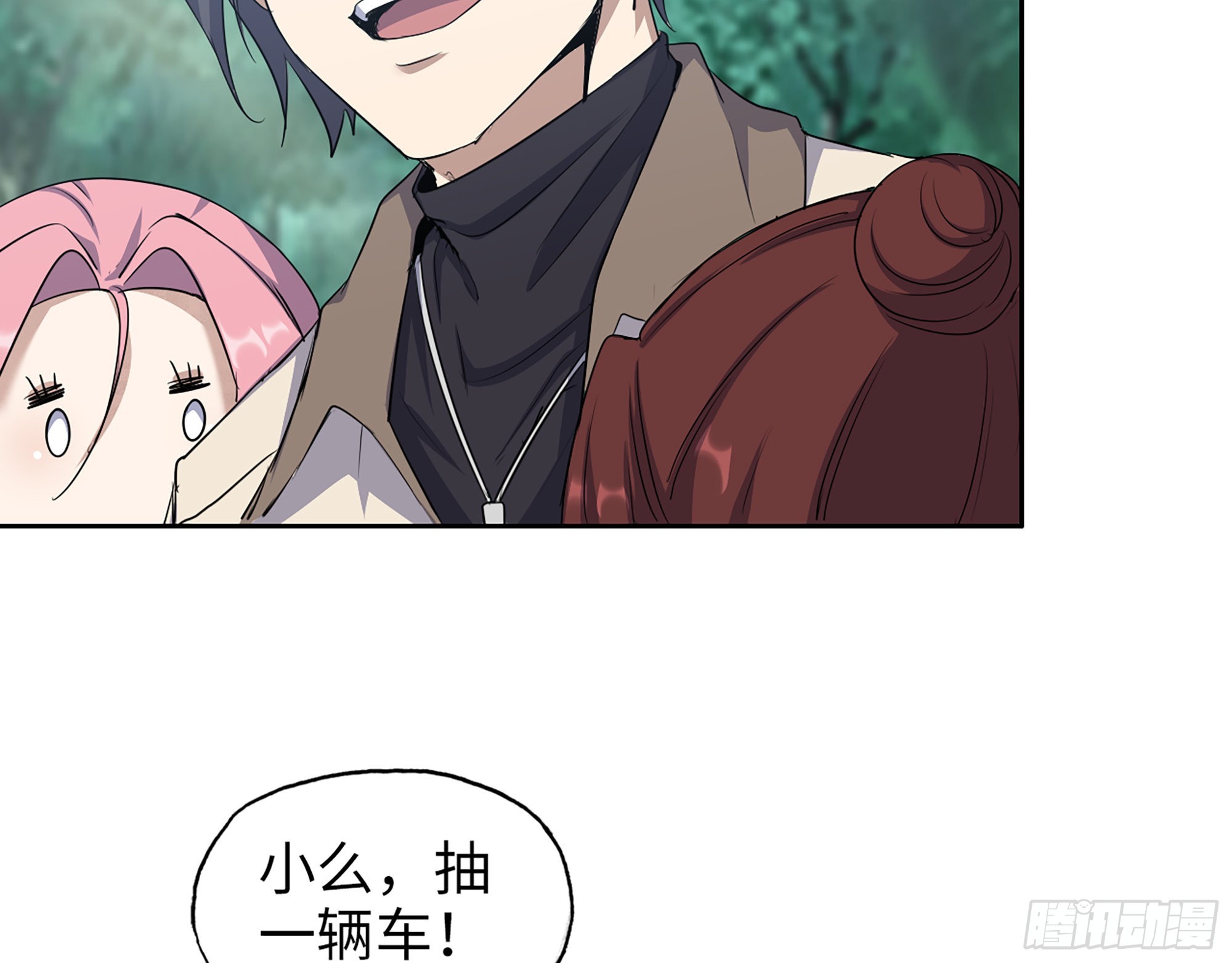 612- 错觉10