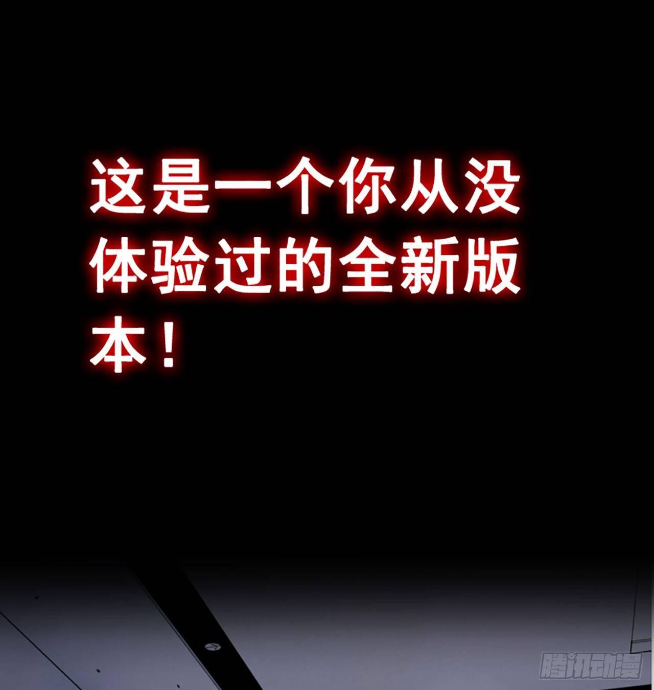 预告8