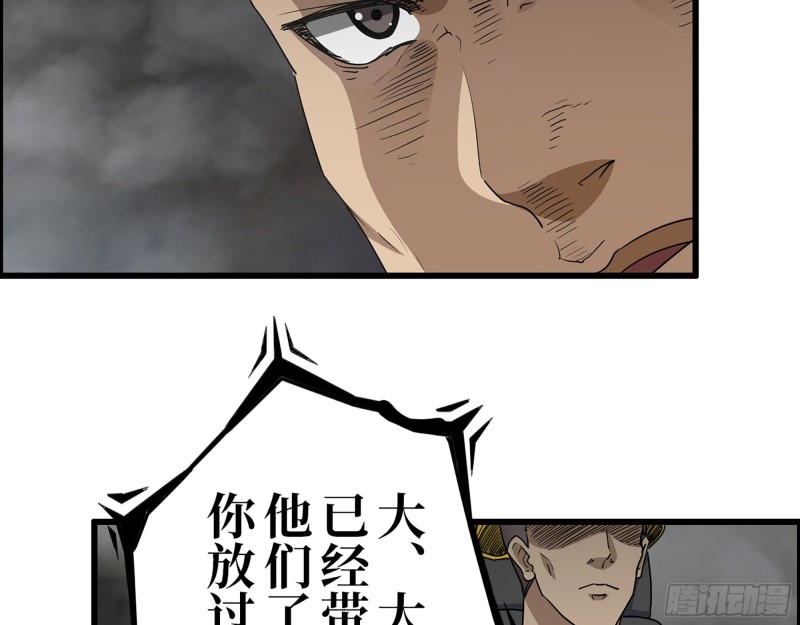 341- 黄金矿工72