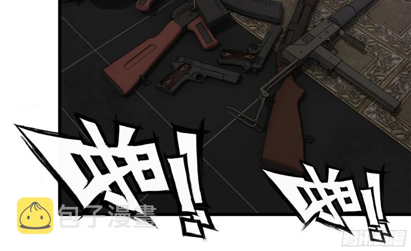 73-揭竿而起26