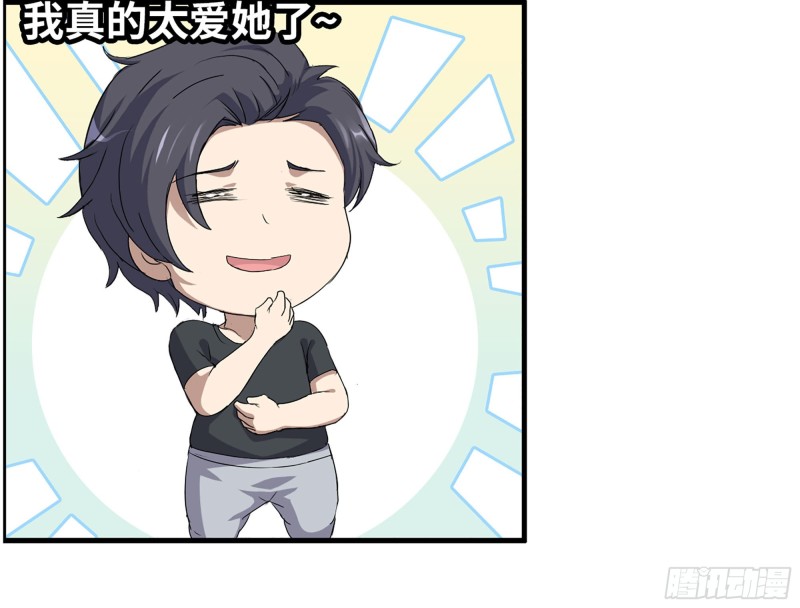 319- 今夜有福利？3