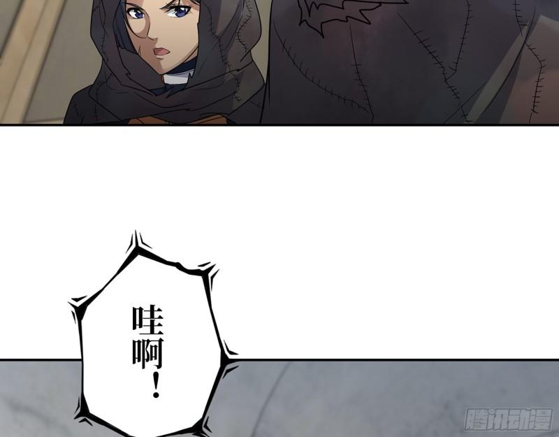 469- 战斗开始19