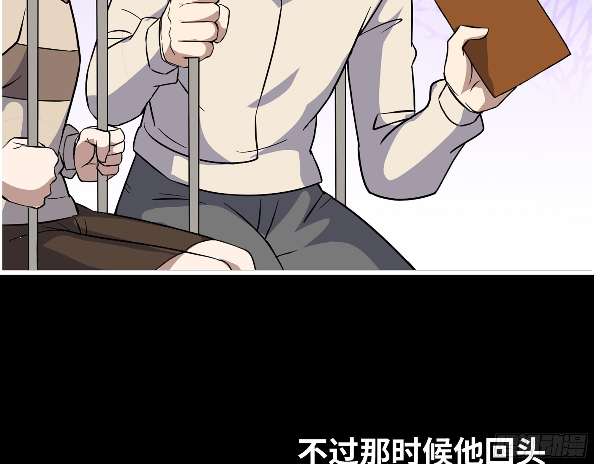647- 获取信息52