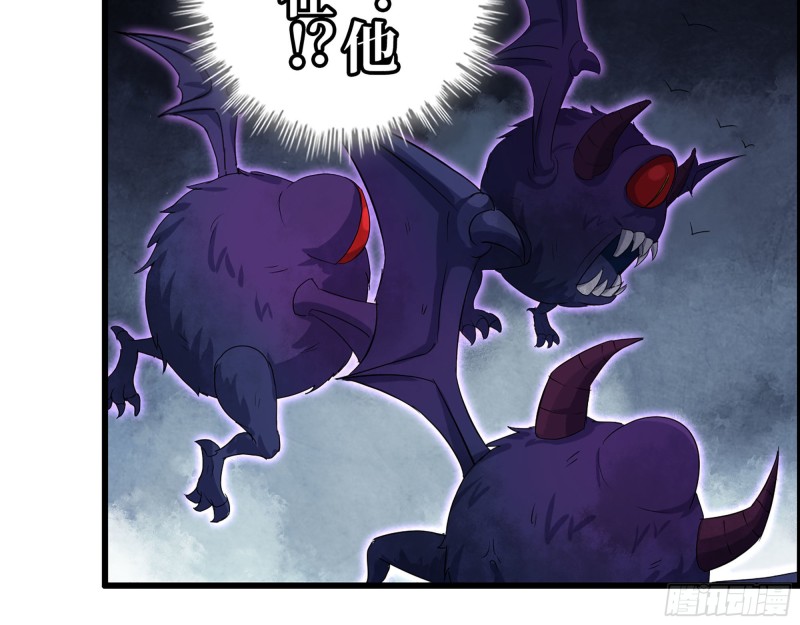 297- 吞噬？30