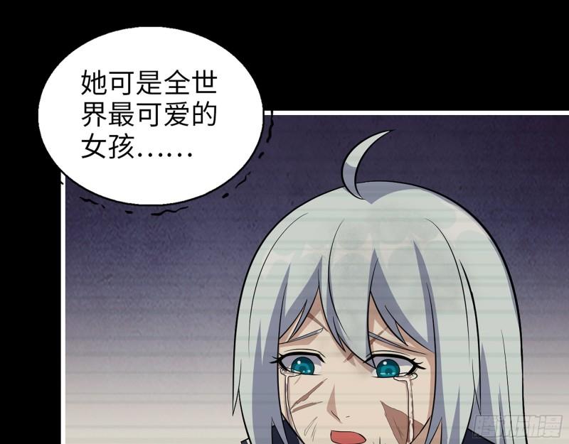 503- 全家福58