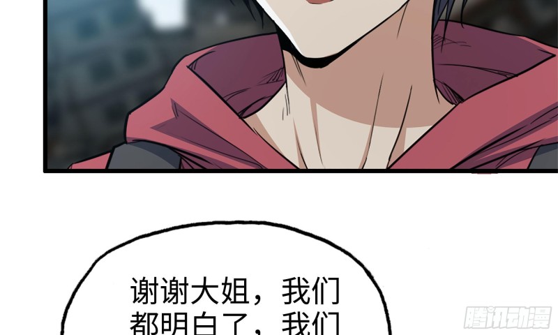 62-金爷币11